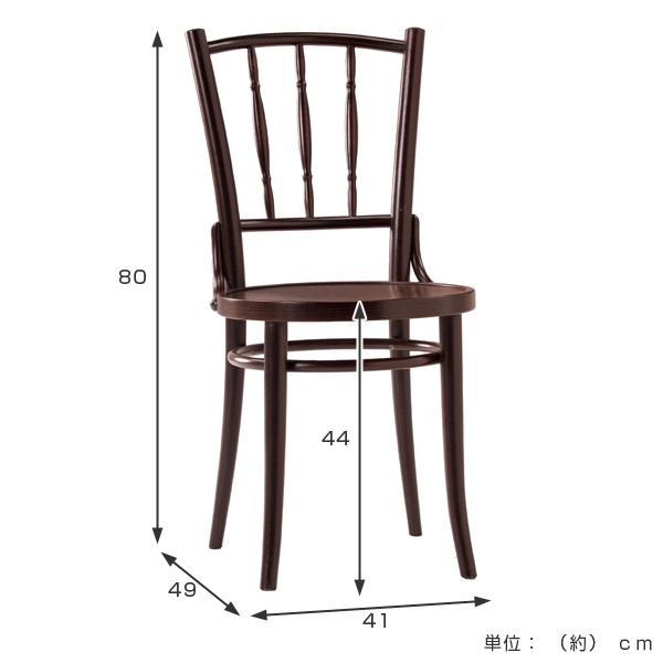 TON ダイニングチェア チェコ製 北欧 ナチュラル 曲木 椅子 ２脚セット □在庫限り・入荷なし□ ダイニングチェア 曲げ木チェア 天然木 TON