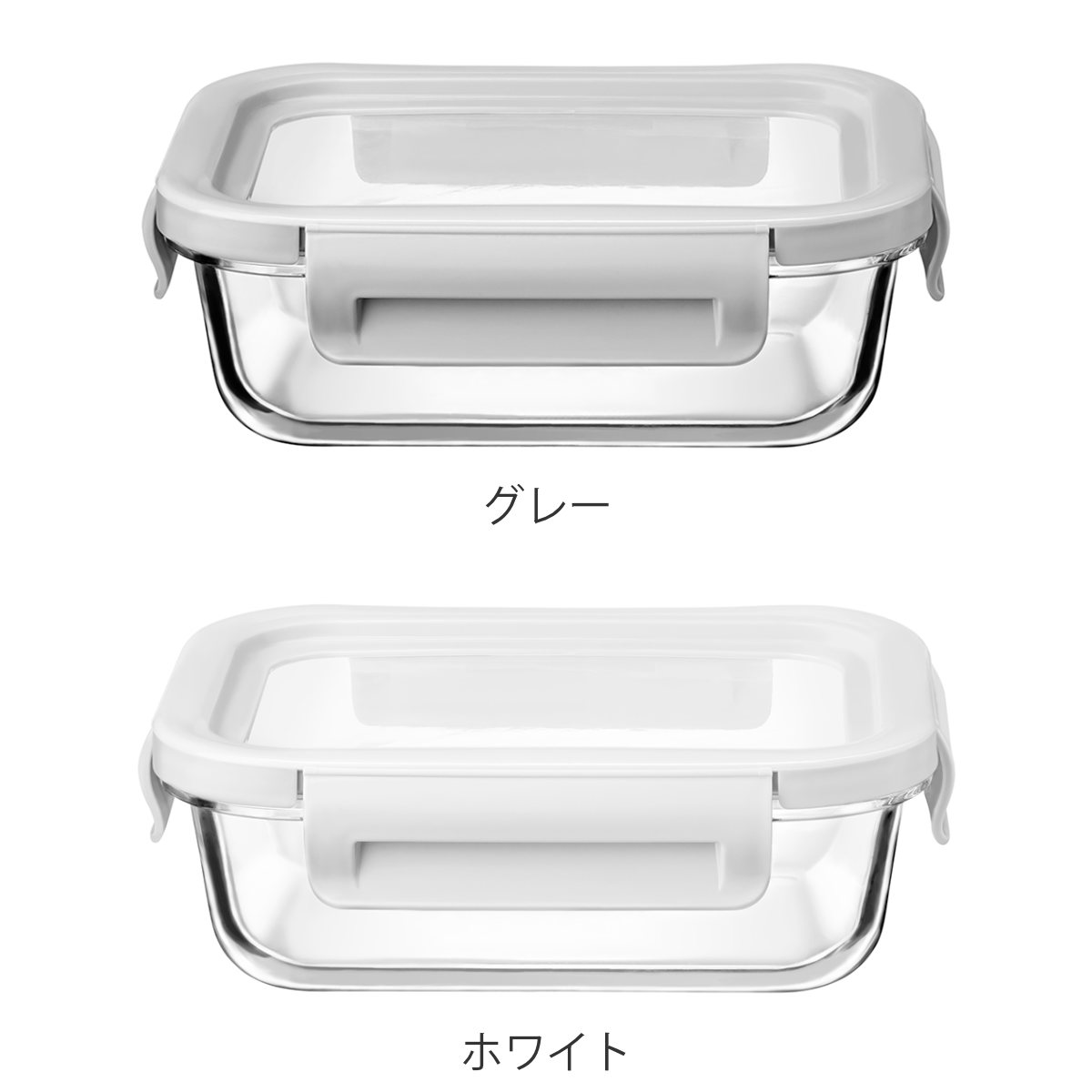 エバーホット NV-35P 蓋付き保存容器 ＆NE ＆NE nikii 保存容器 370ml 耐熱ガラス保存容器 シリコン蓋