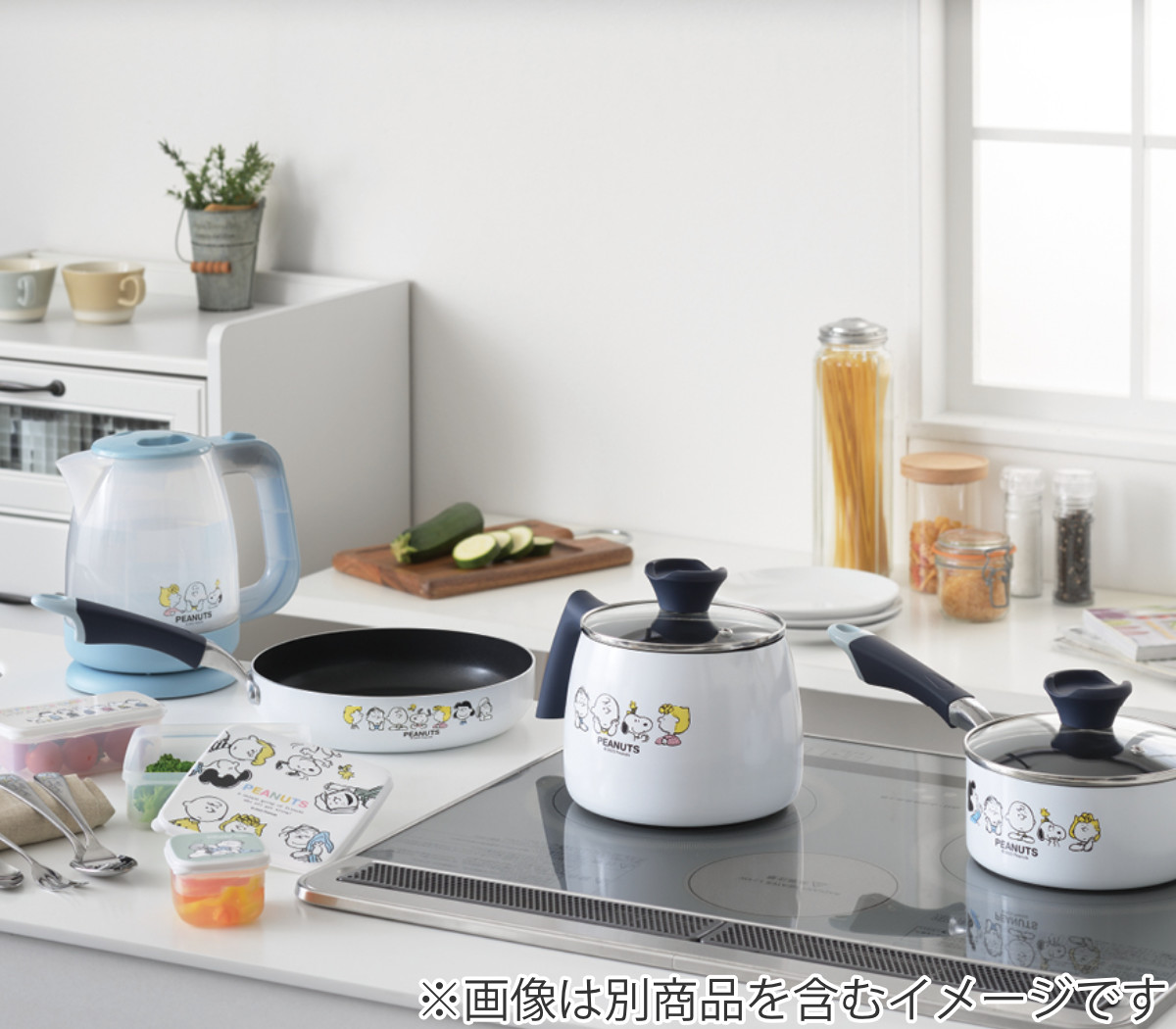 タマハシ 電気ケトル 1.1L スヌーピー 電気ポット （ コンパクトケトル