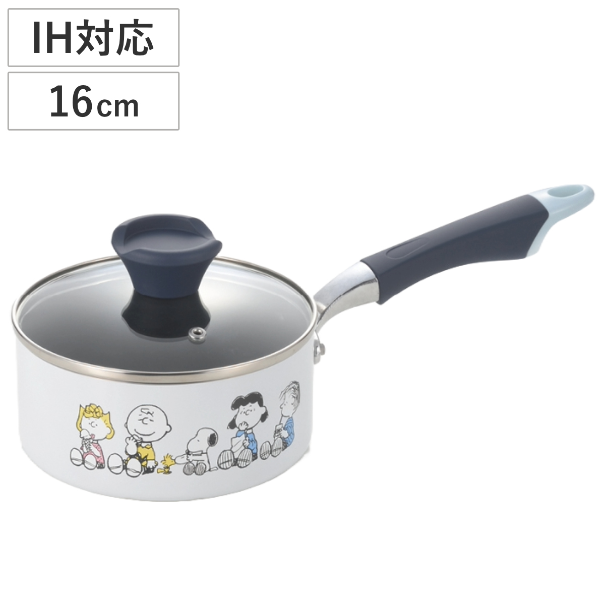 【SNOOPY】両手鍋 & フライパン セット　新品未使用　水色 取っ手が取れる 鍋 ＆フライパン セット IH ガス火 対応 20cm 蓋