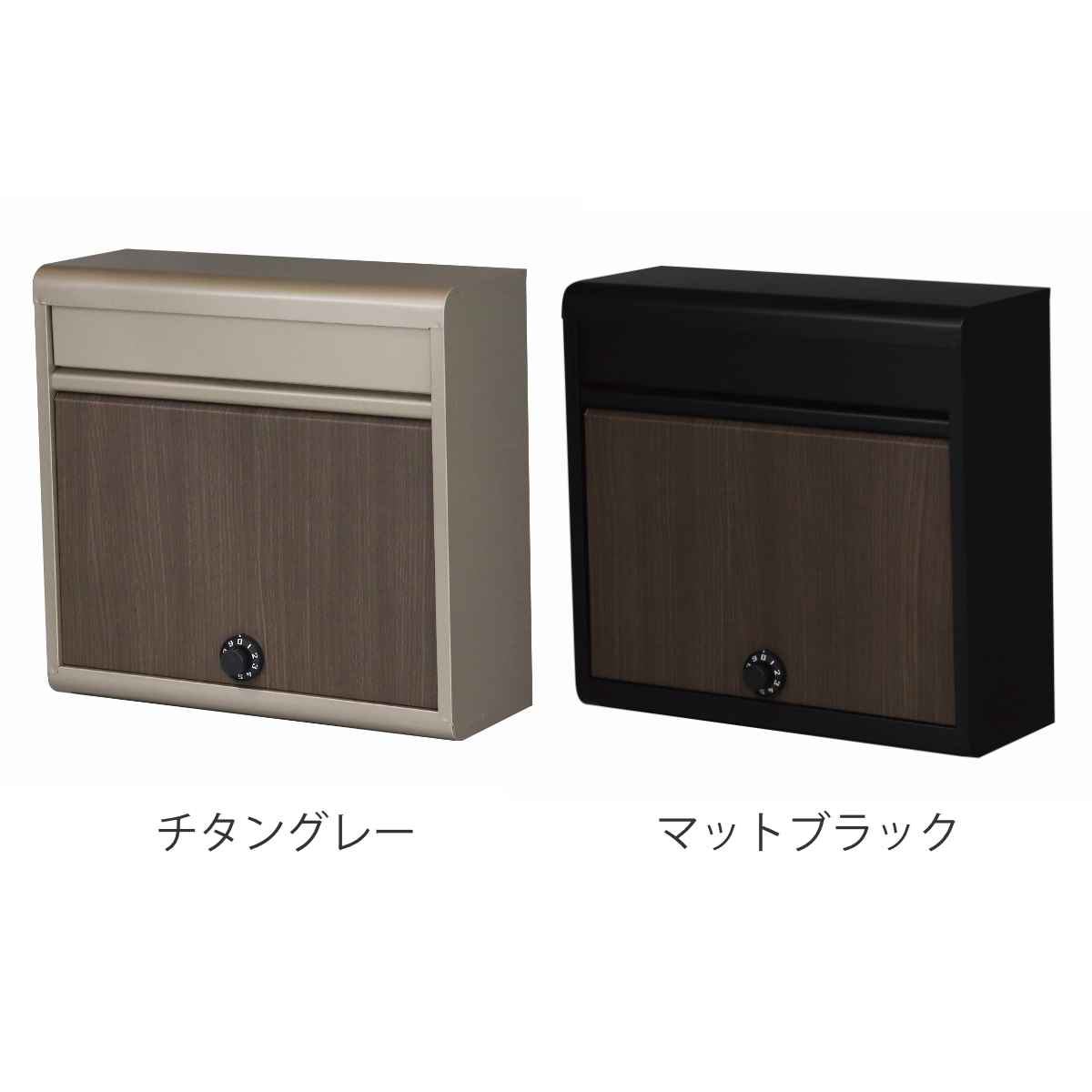 郵便ポスト 木目調郵便ポスト ダイヤル錠付き 壁掛 （ ウォールポスト
