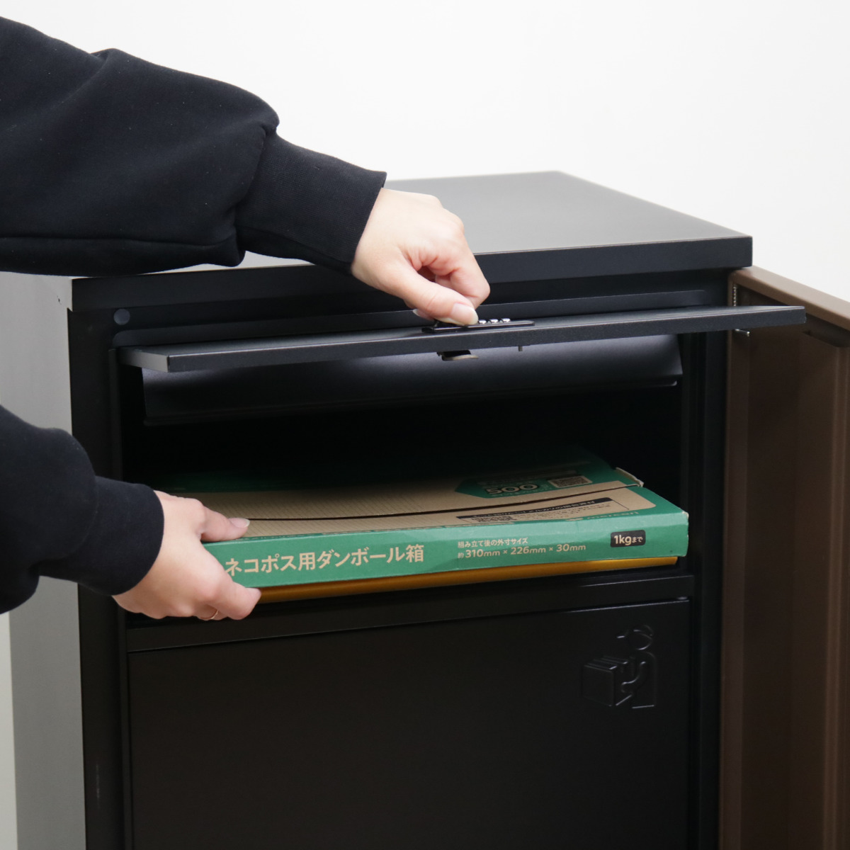 K.G.Y 宅配ボックス リシムダブル 二重扉 リシム ブラウン 防水