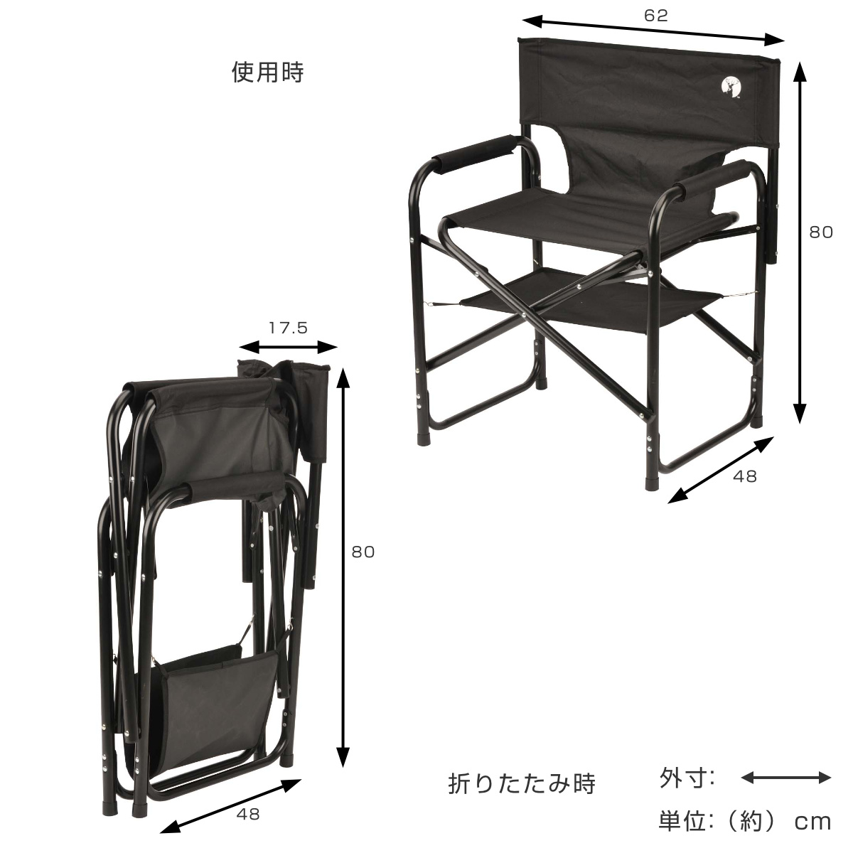 CAPTAIN STAG アルミニウムチェア M-3802 ブラック ２脚セット Amazon | キャプテンスタッグ グラシア アルミ ディレクター