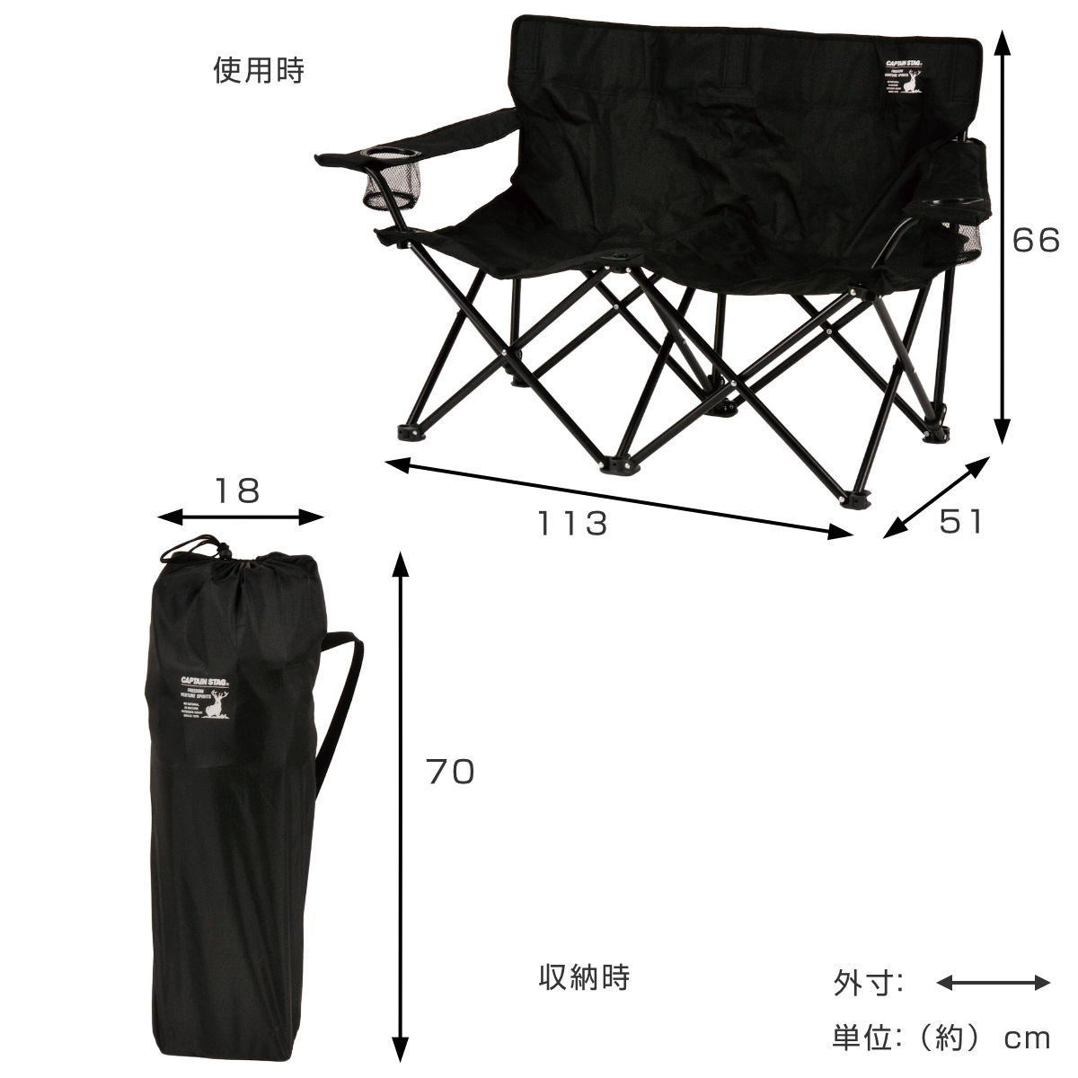 ベンチ グラシア イスベンチ ブラック 折りた...の詳細画像2