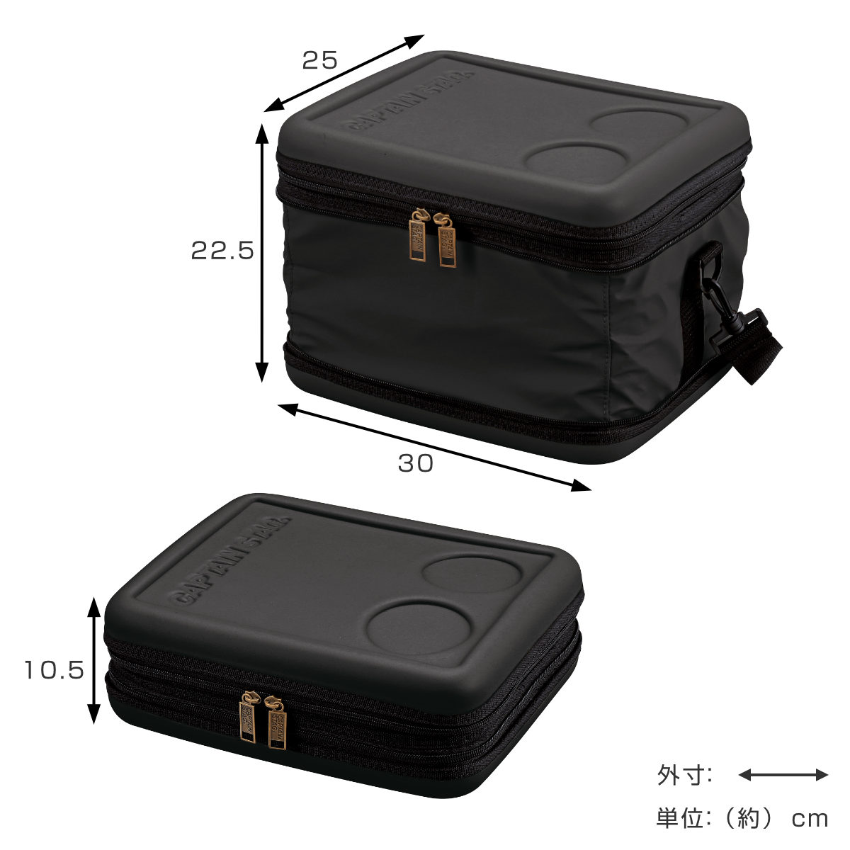 【新品•未開封】7/2 23時値引き終了 ブラック⭐️CLUBHAUS保冷バッグ⭐️ 新品•未開封】7/2 23時値引き終了 ブラック⭐️CLUBHAUS保冷