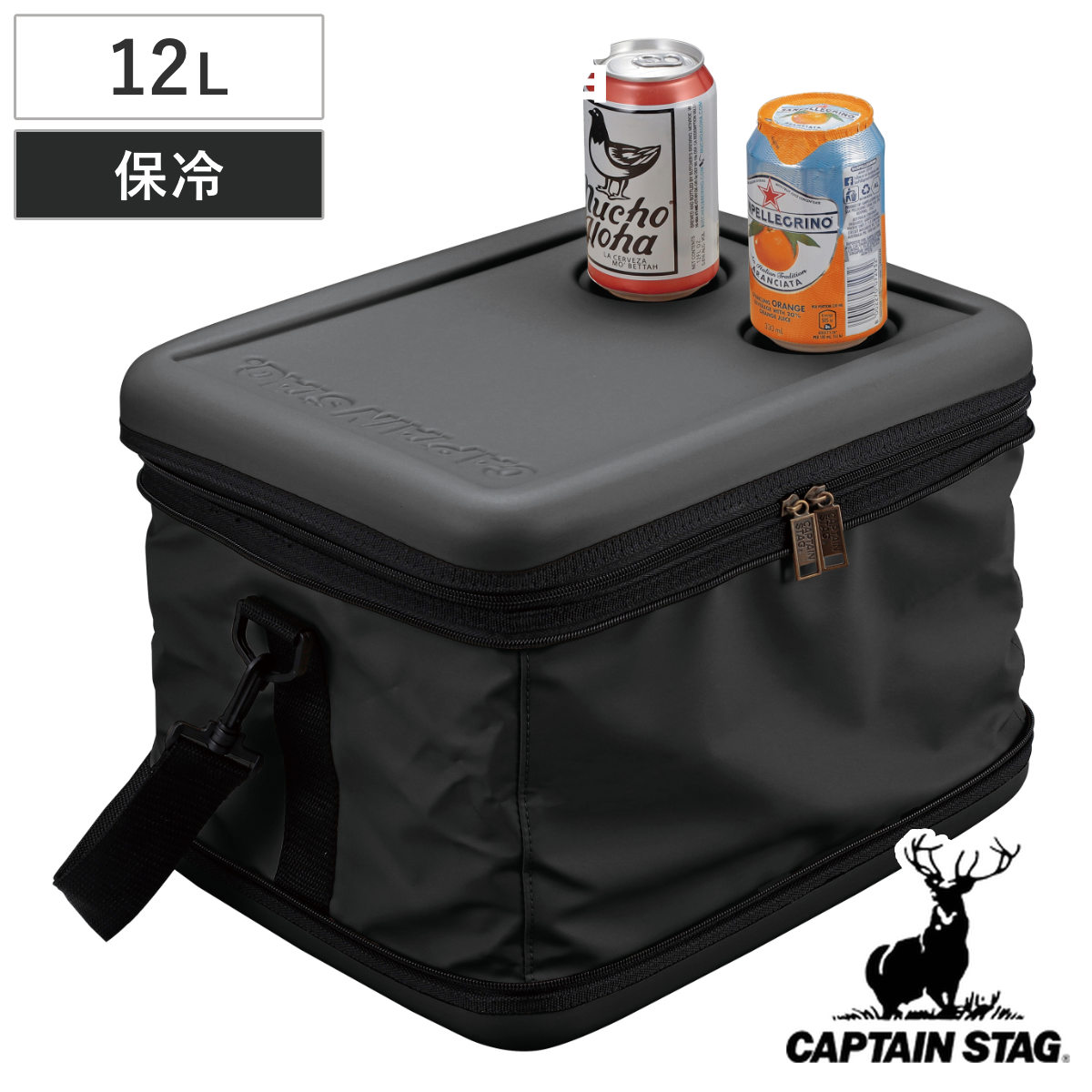 CAPTAIN STAG 保冷バッグ 12L スーパーコールドクーラーバッグ