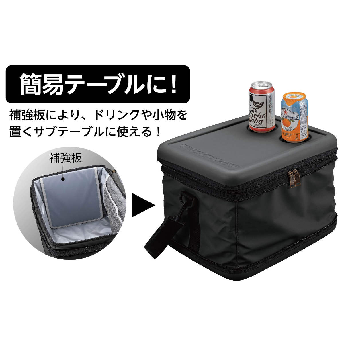 CAPTAIN STAG（キャプテンスタッグ） 保冷バッグ 12L スーパーコールド