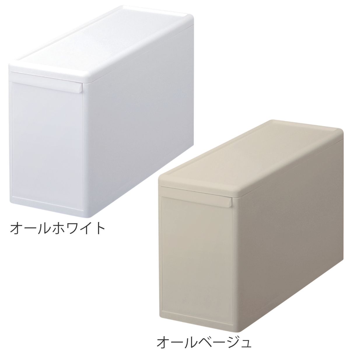 収納ボックス 天馬 収納ボックス 幅44×奥行66×高さ32cm ロックス 660 L 押入れ用