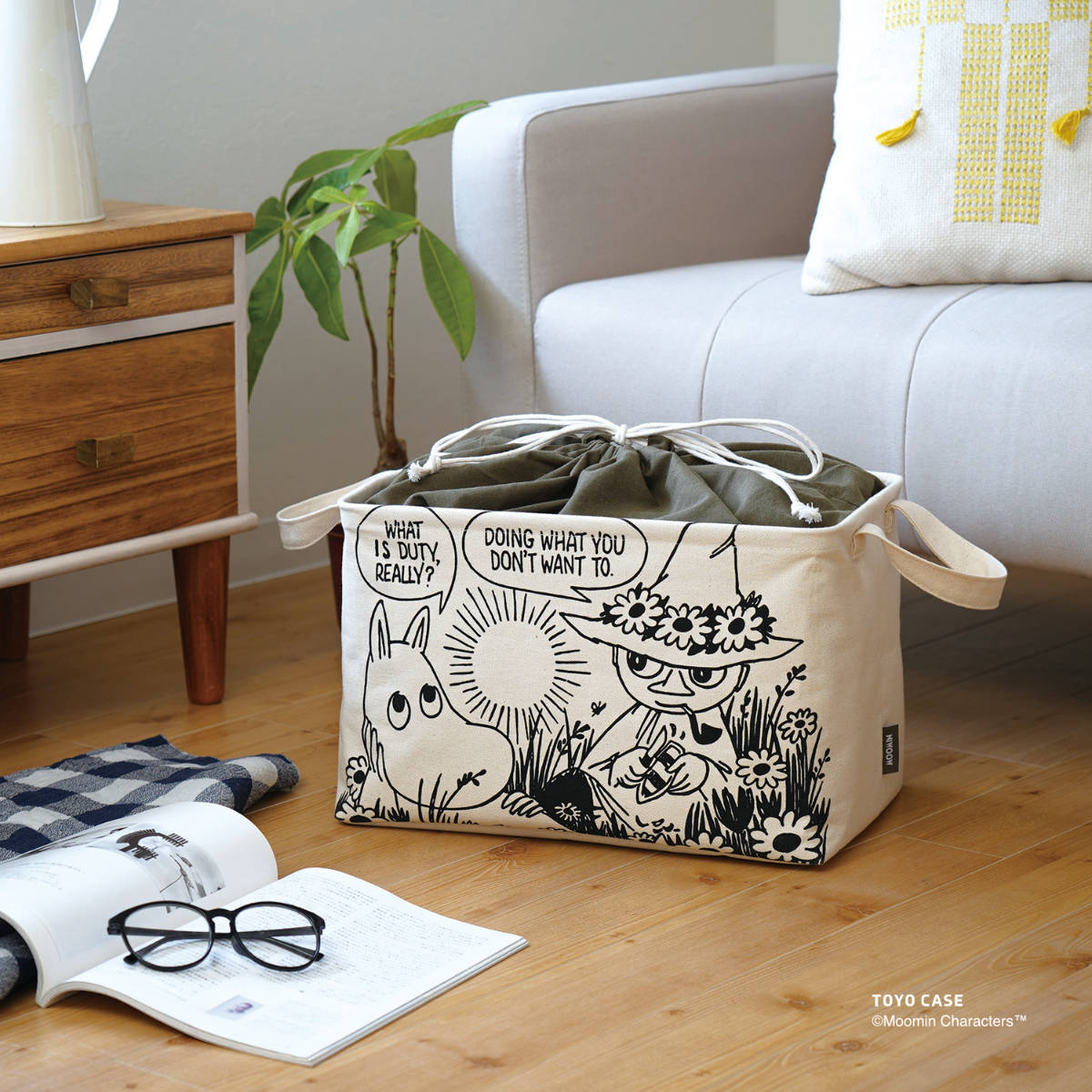 東洋ケース（TOYOCASE） 収納ボックス ノルモ スクエアバスケット