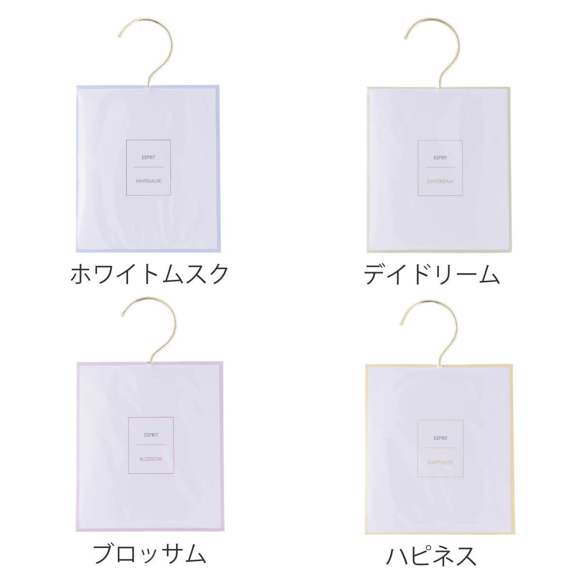 不二貿易（Fuji Boeki） サシェ エスプリ フック （ 芳香剤 アロマ