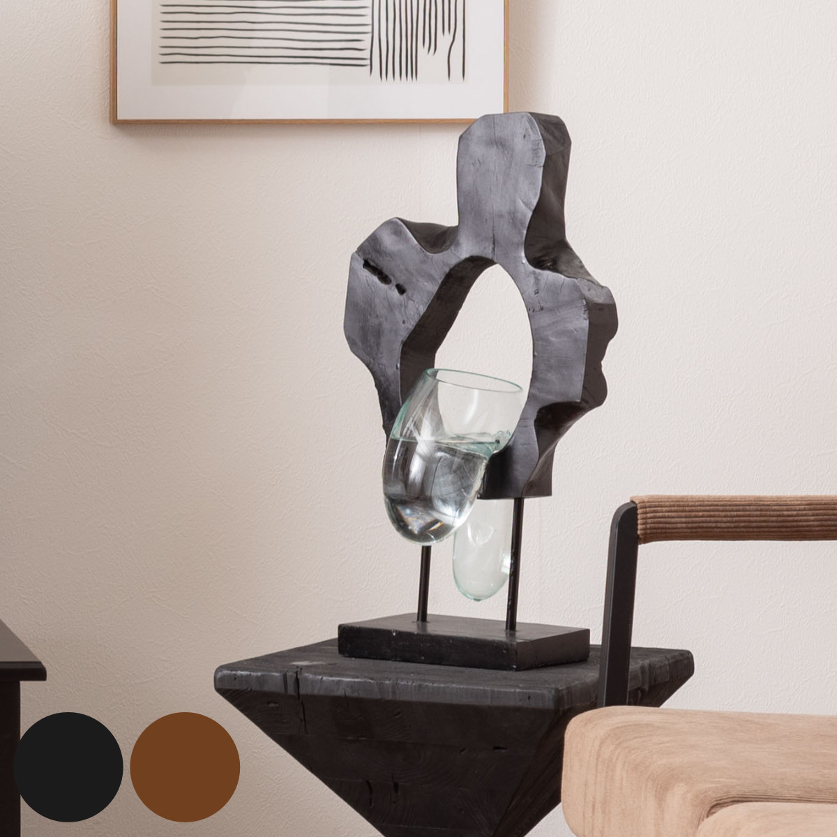 東谷 オブジェ 天然木 ガラス （ ガラスオブジェ 置物 インテリア 雑貨