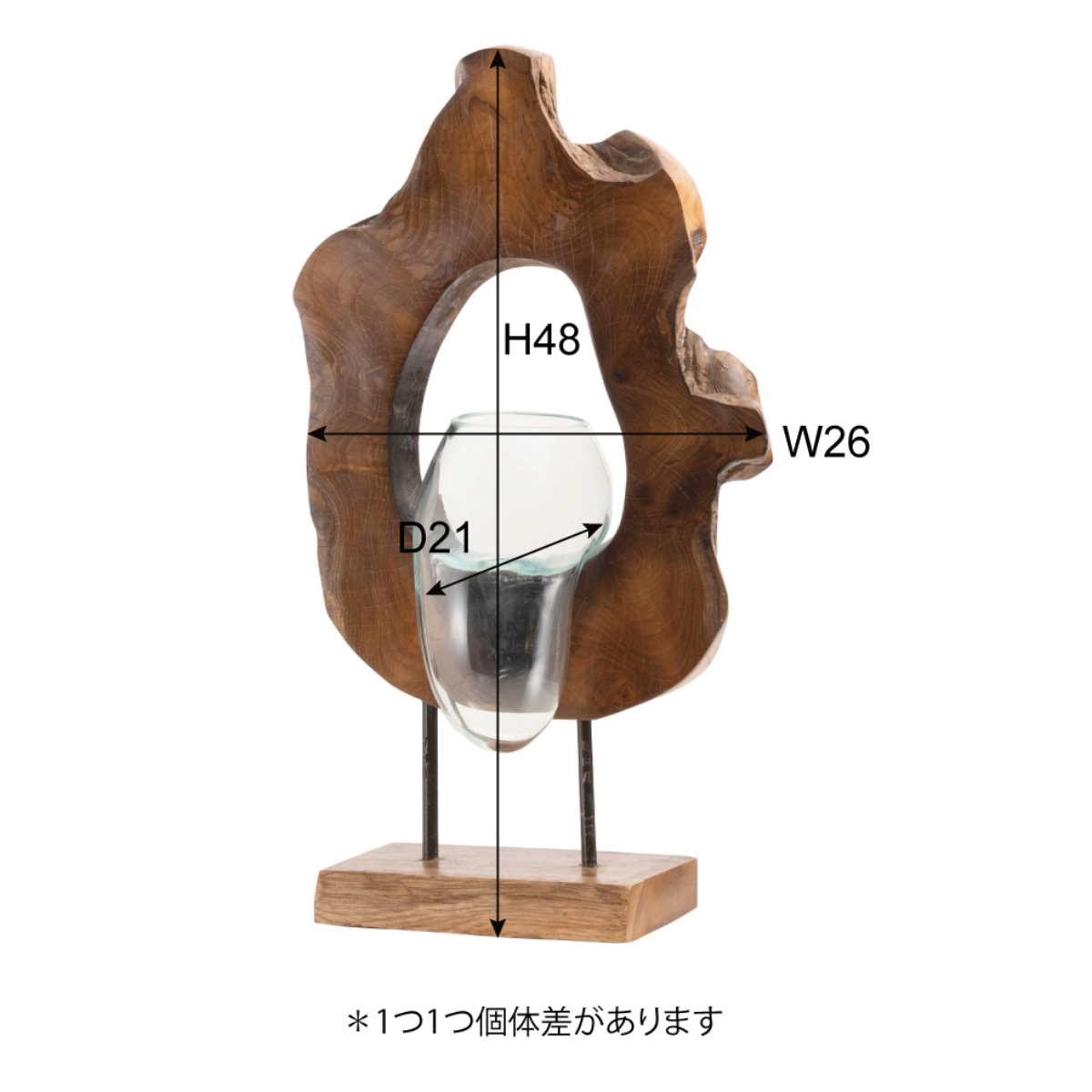 自然木のインテリア置物 東谷 オブジェ 天然木 ガラス （ ガラスオブジェ 置物 インテリア 雑貨