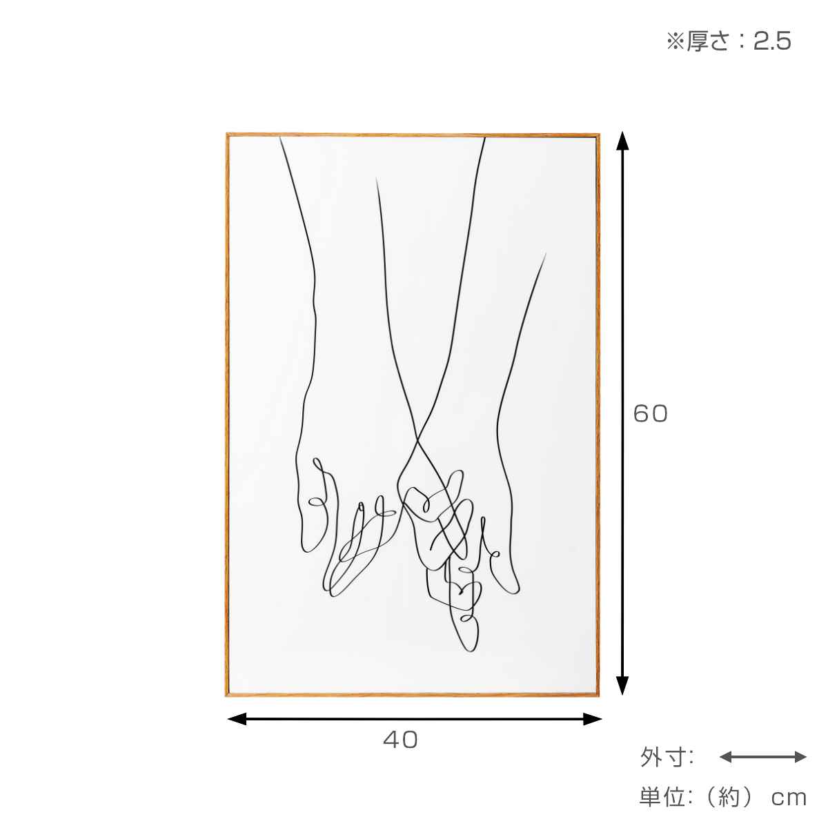 東谷 アートパネル 40×60cm ラインアート 手 （ 絵画 絵 アート