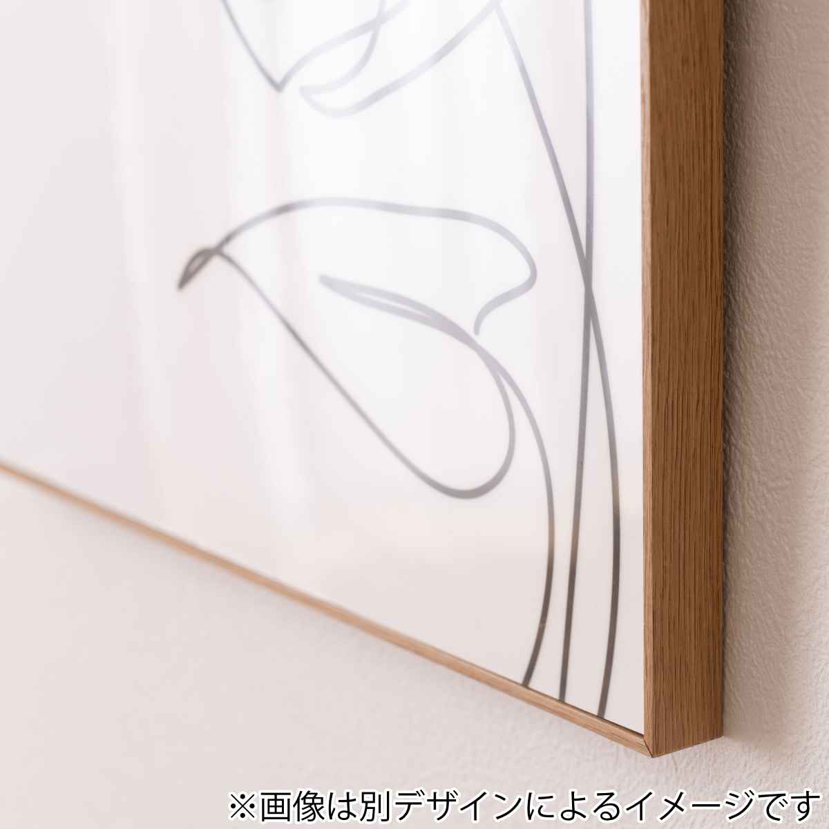 東谷 アートパネル 40×60cm 抽象 北欧 （ 絵画 絵 アート インテリア