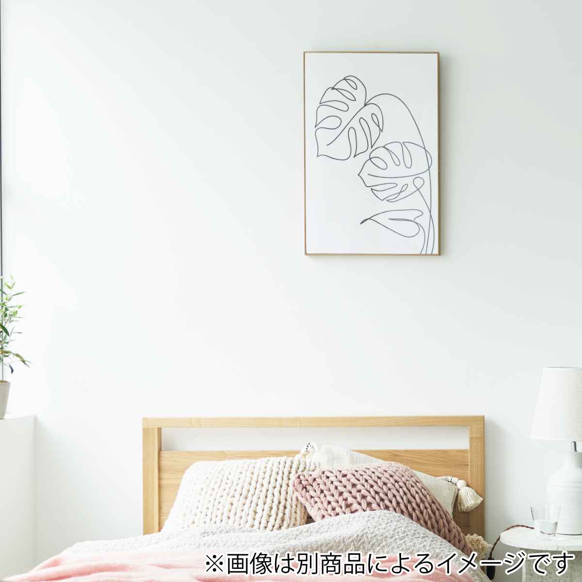 東谷 アートパネル 40×60cm 抽象 北欧 （ 絵画 絵 アート インテリア