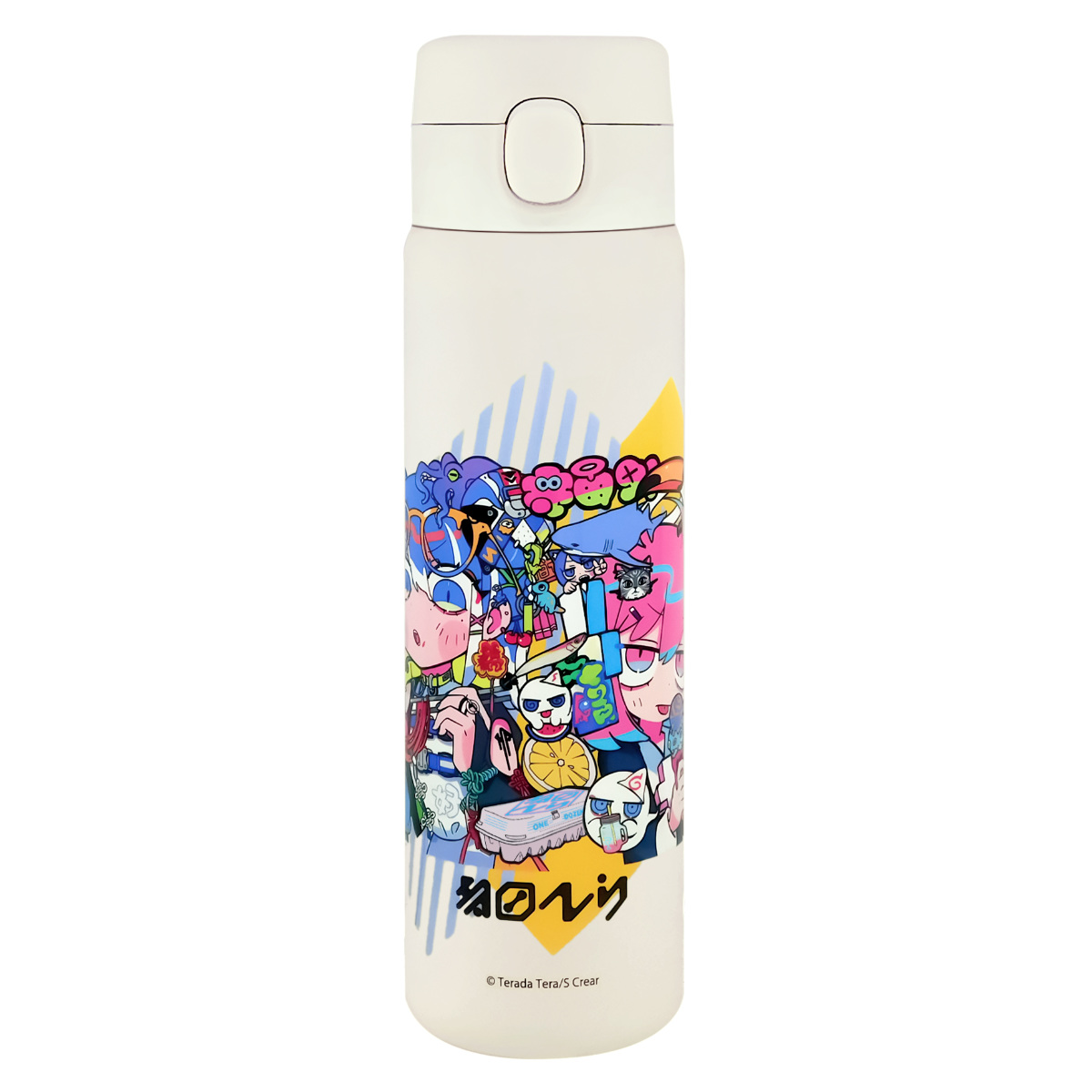 東亜金属 水筒 480ml 寺田てら ステンレスワンプッシュボトル