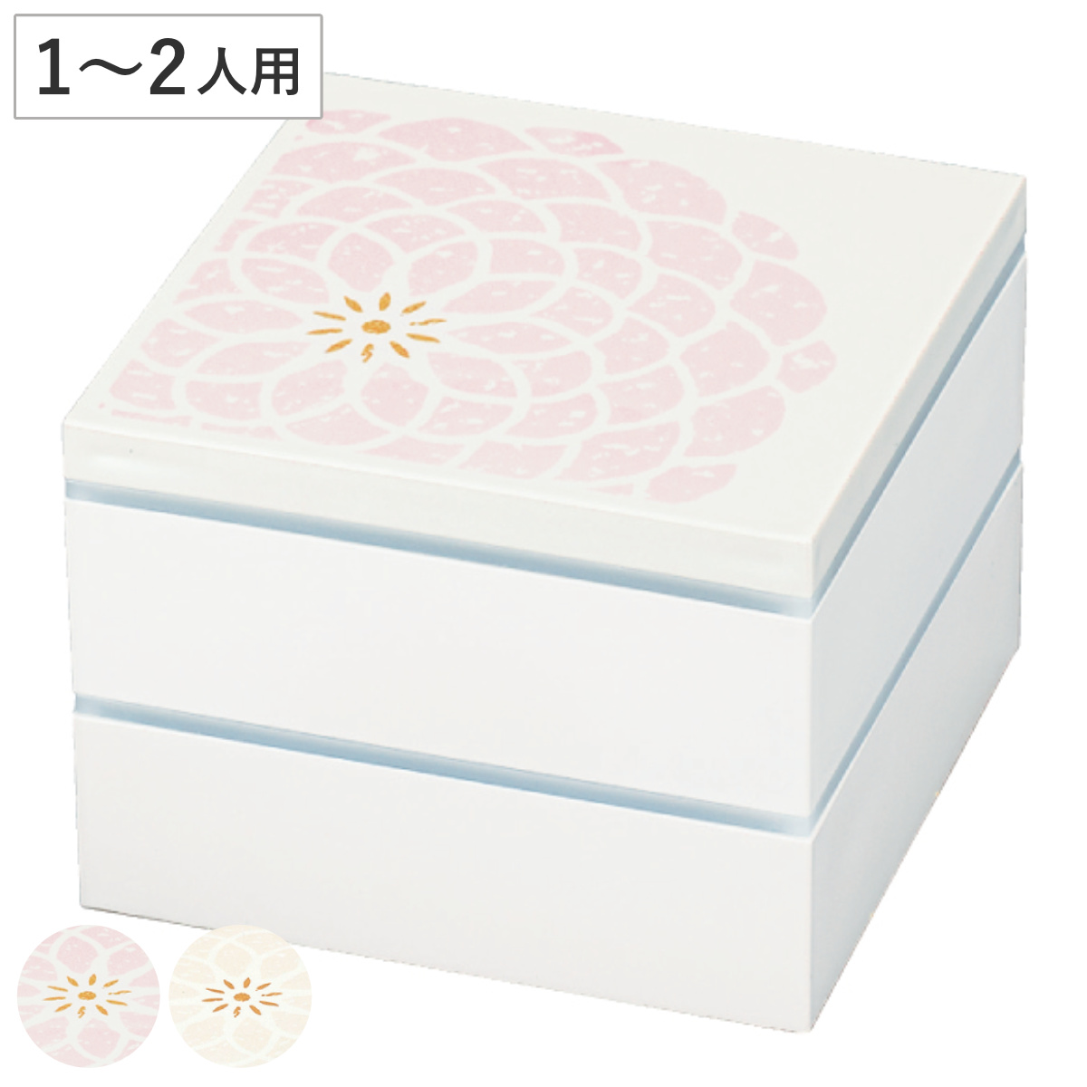 ［新品未使用］傷あり　重箱　桜型　2段　金　ゴールド　お節　花見 楽天市場】桜 重箱の通販