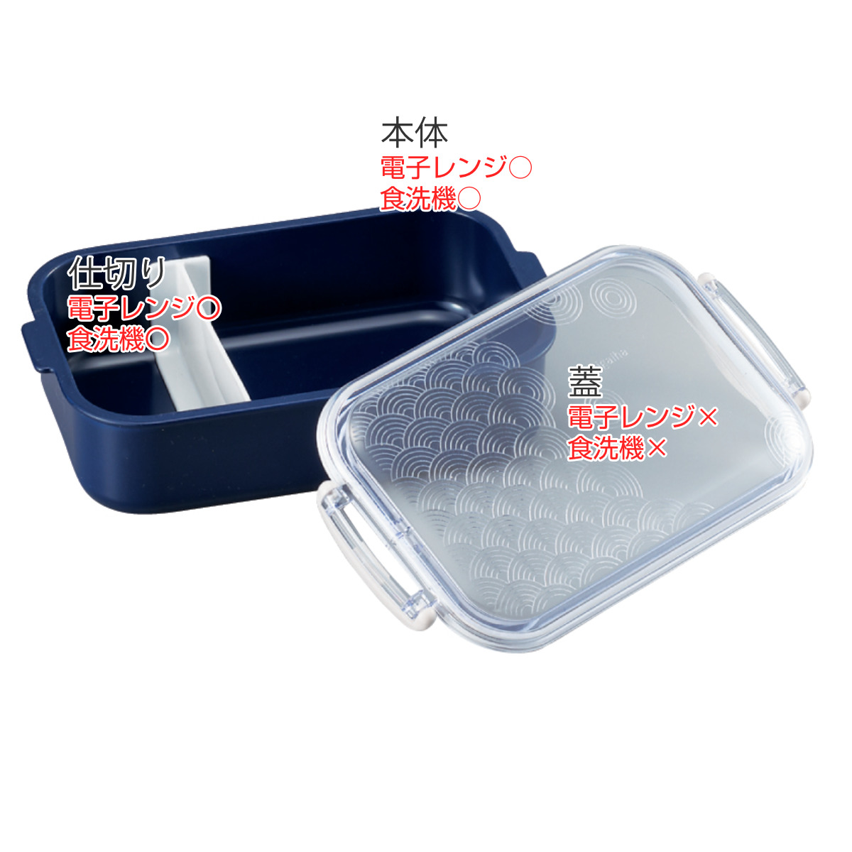 アルミ弁当箱 370ml おさるのジョージ23