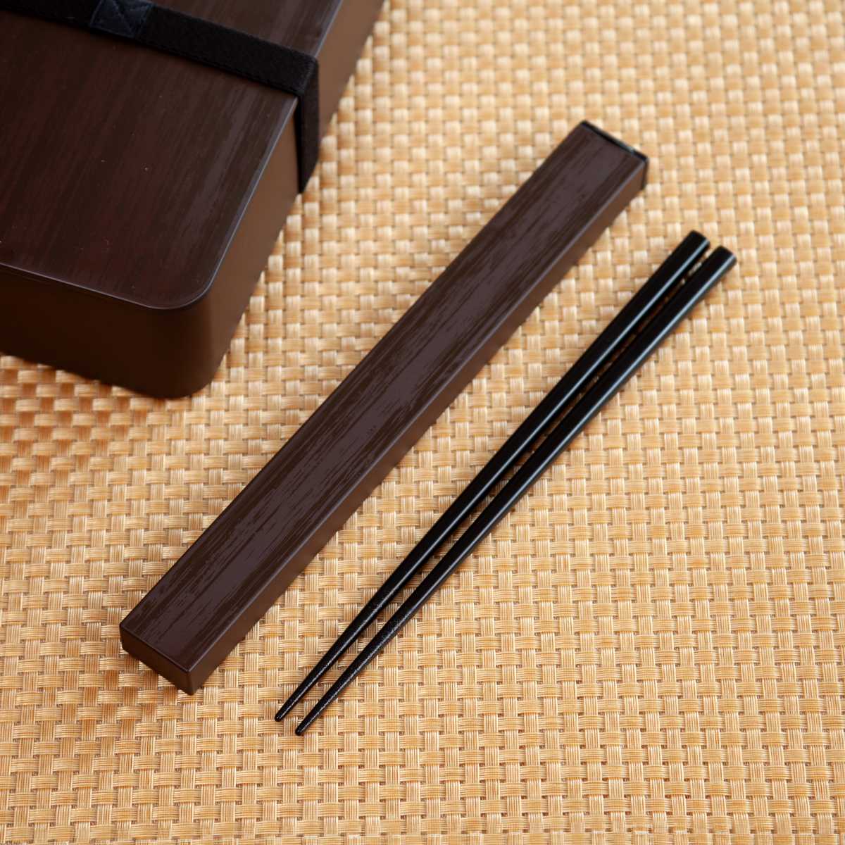 HAKOYA 箸箱セット スクエア箸箱セット 21.0cm （ 箸＆箸箱セット