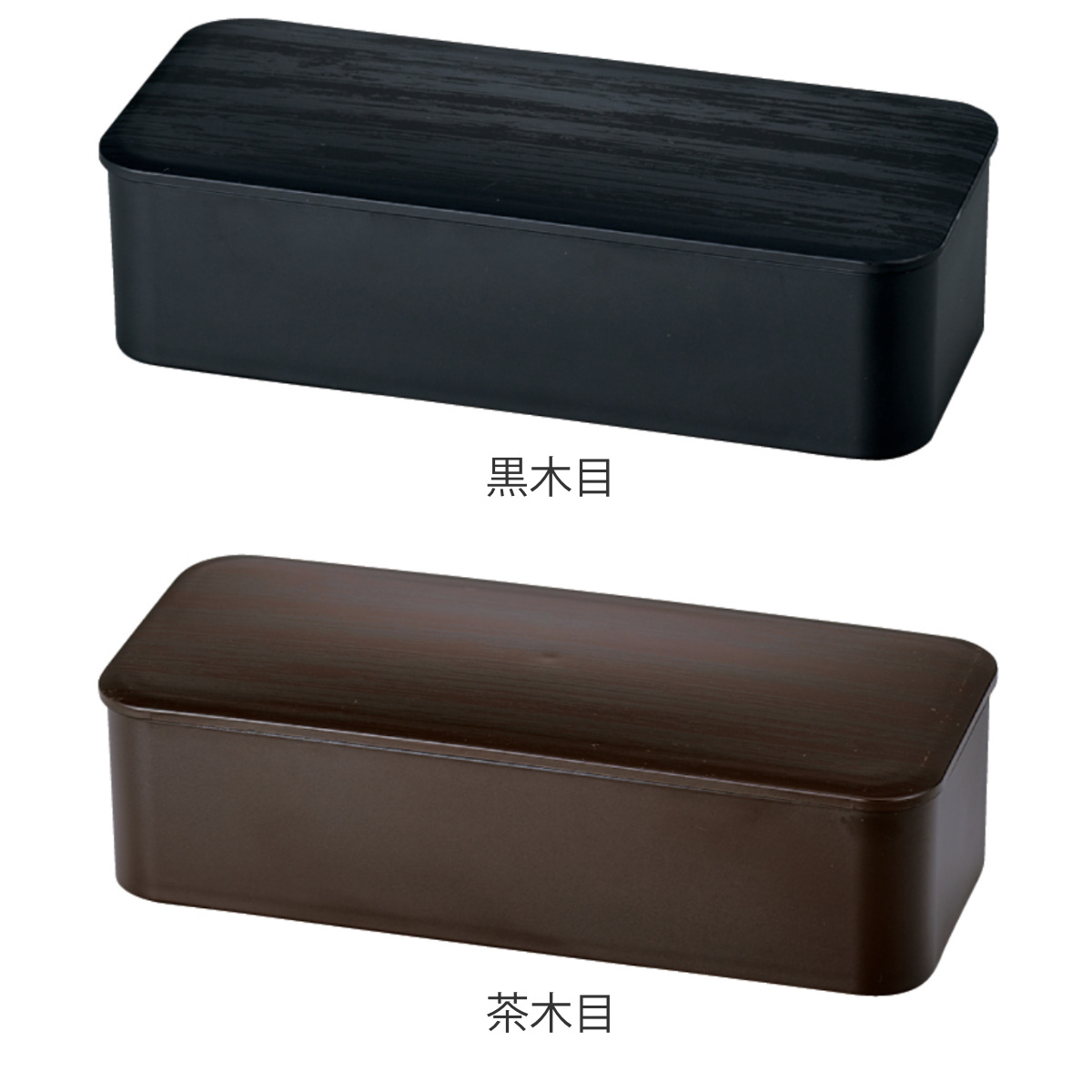 弁当箱 1段 550ml スリム一段ランチ (...の詳細画像2