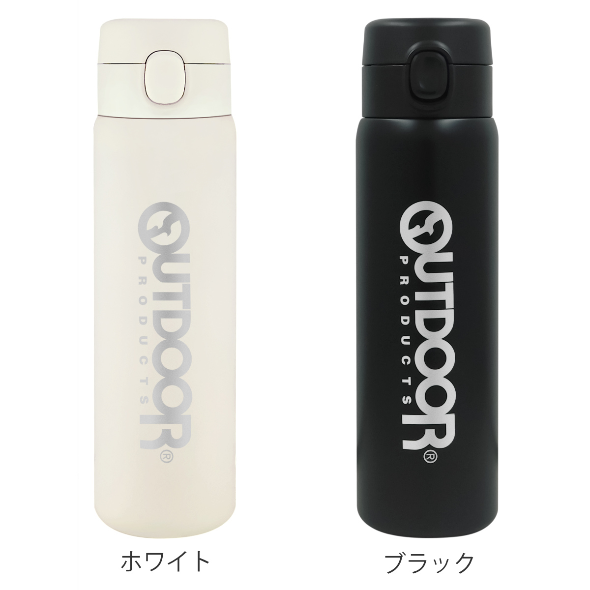 東亜金属 水筒 480ml アウトドアプロダクツ ステンレスワンプッシュ