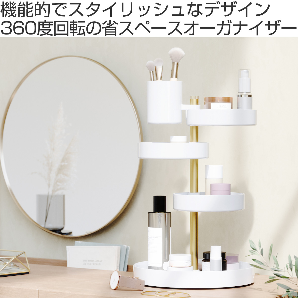 メイク道具・化粧小物 YMR 71dKljoGo8L._UF350,350_QL50_.jpg