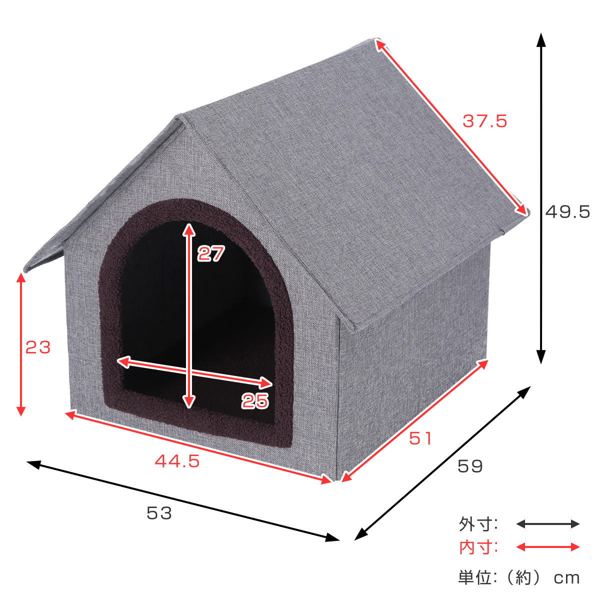 犬小屋　室内用　Lサイズ 不二貿易（Fuji Boeki） ペットハウス 三角屋根 Lサイズ 幅53×奥行59