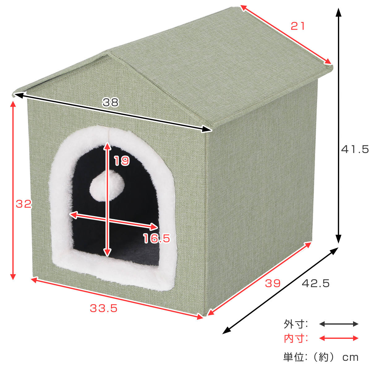 不二貿易（Fuji Boeki） ペットハウス 三角屋根 Sサイズ 幅38×奥行42.5
