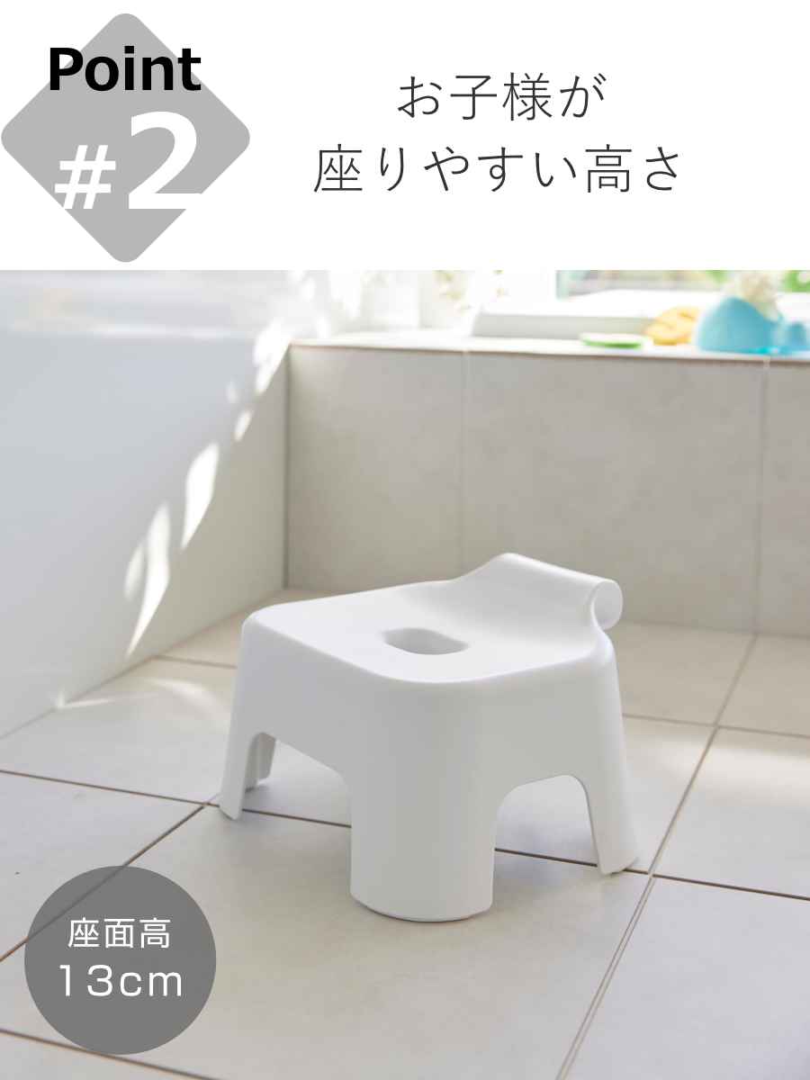 山崎実業 tower 引っ掛け風呂イス タワー...の詳細画像5