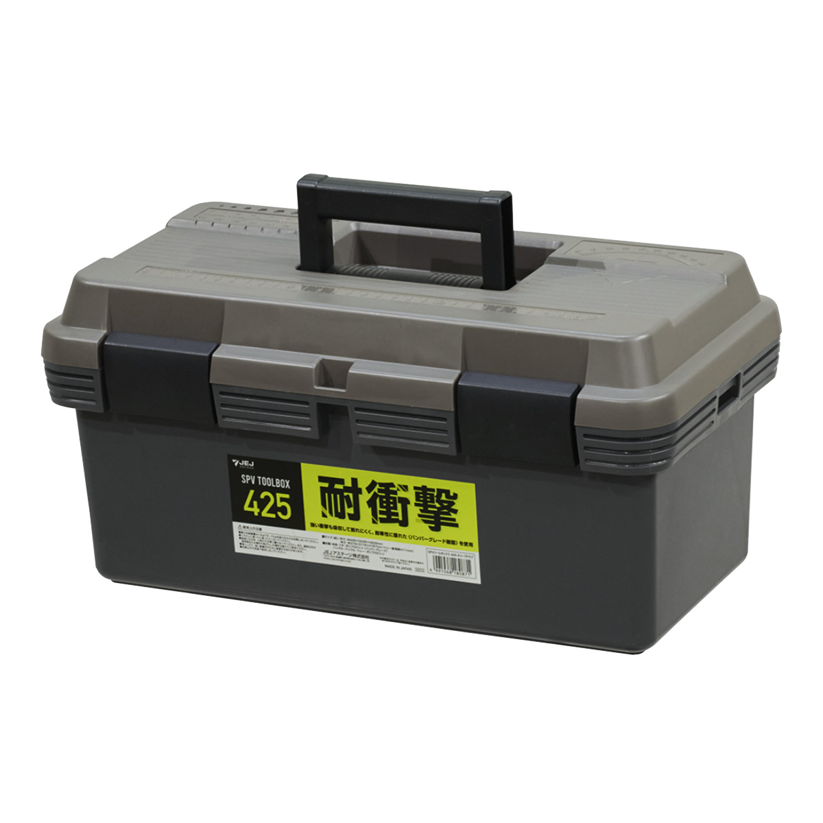 ドラム缶 道具箱 工具箱 工具入れ 収納 引き取り 引取り福岡県 楽天市場】【最大2000円OFFクーポン】【お得セット】工具箱 ツール