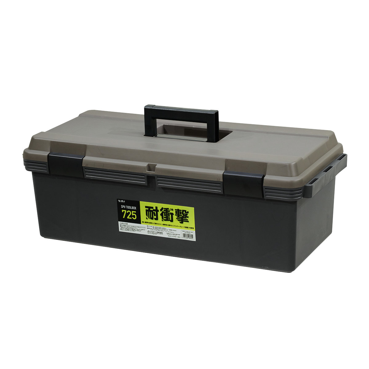 OPOVE 収納ケース付き 新品未使用 SANKA（サンカ） 収納ケース ナチュラ トラックス 押入れ 深型 72L 幅