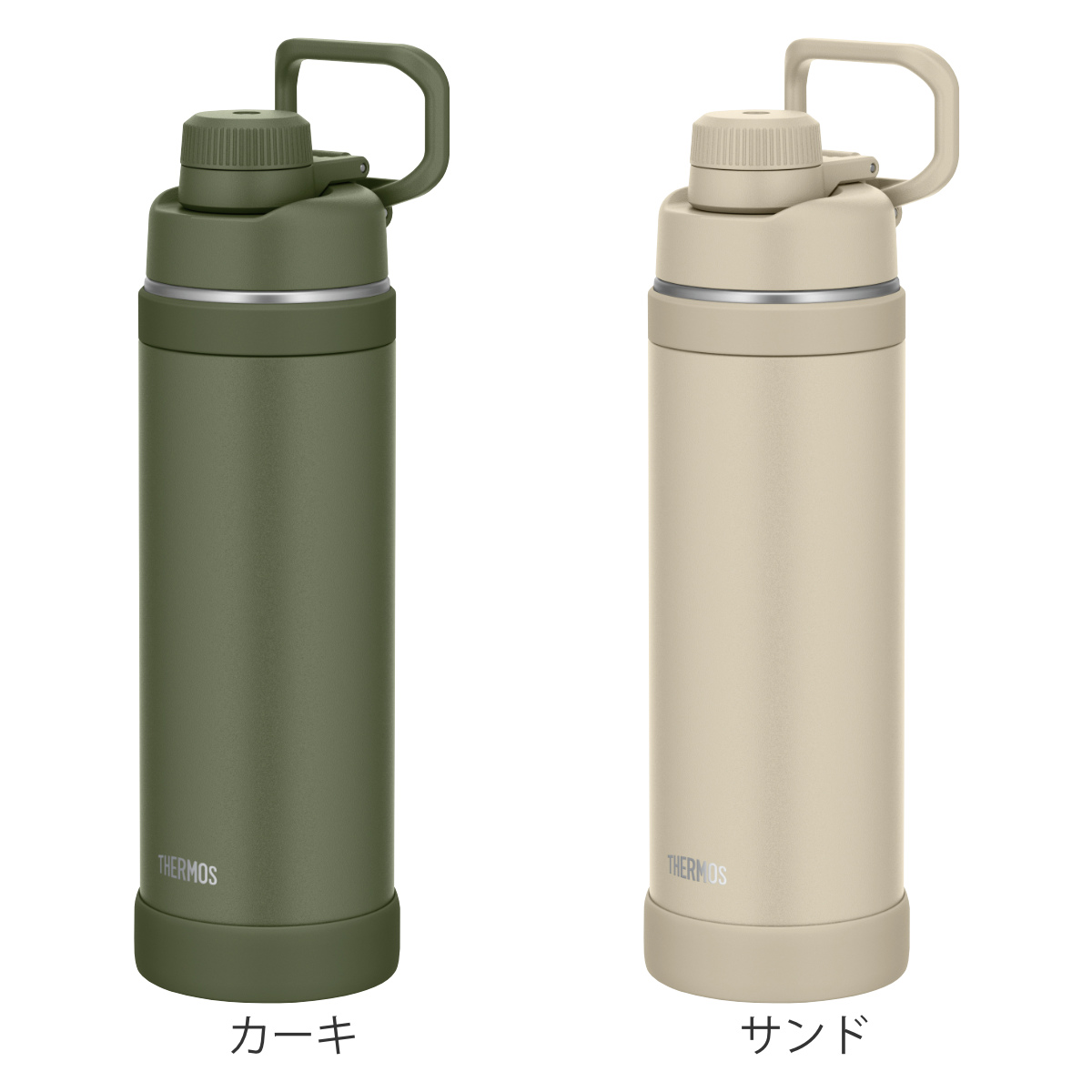 THERMOS サーモス 水筒 1.0L 1000ml 保冷 真空断熱スポーツ