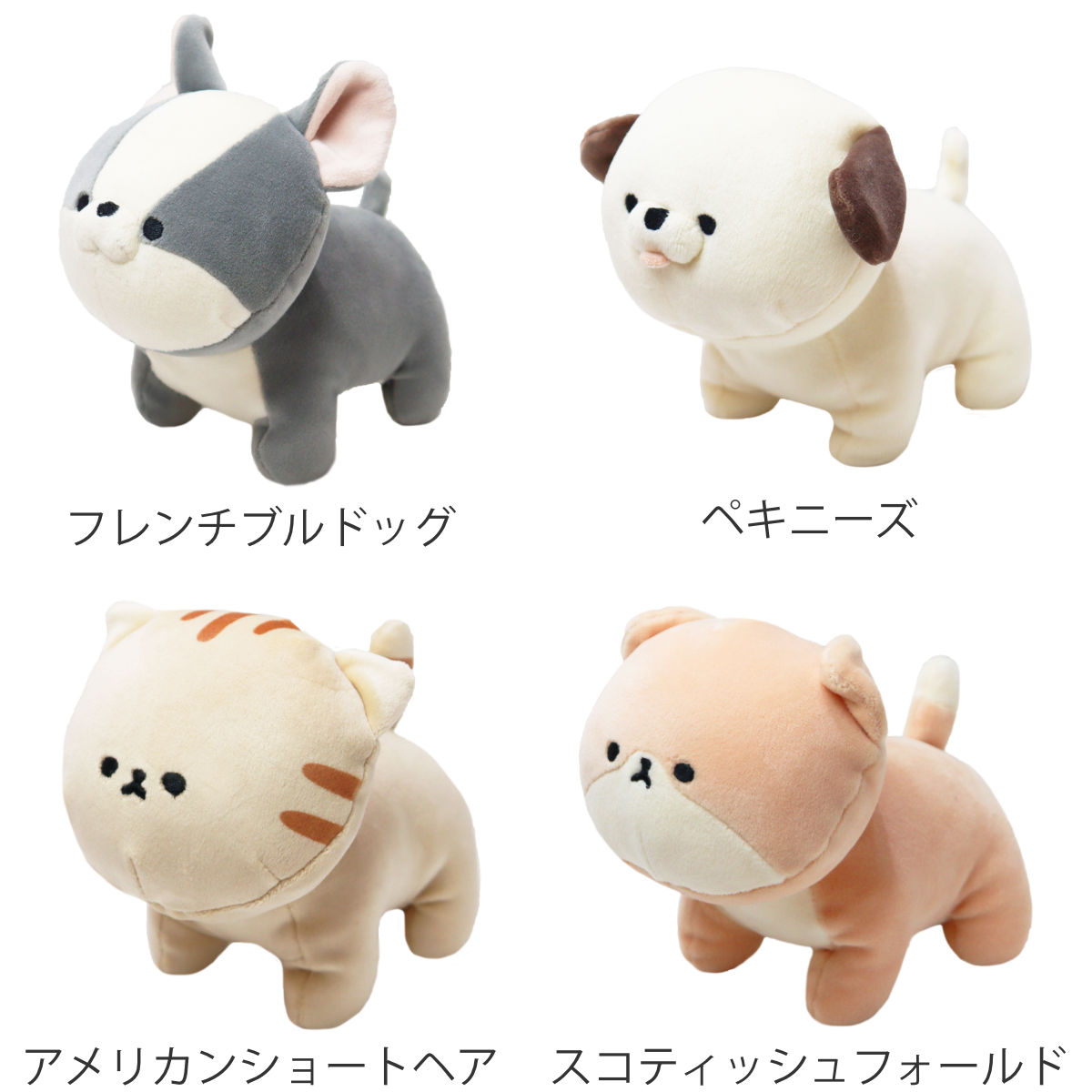 ぬいぐるみ mofmofriends テノリマスコット イヌ ネコ おもちゃ