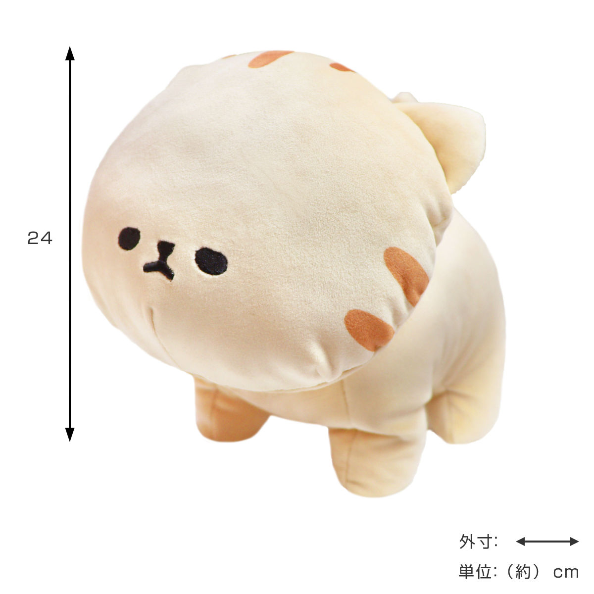 ぬいぐるみ mofmofriends マスコットS イヌ ネコ おもちゃ （ モフモフ