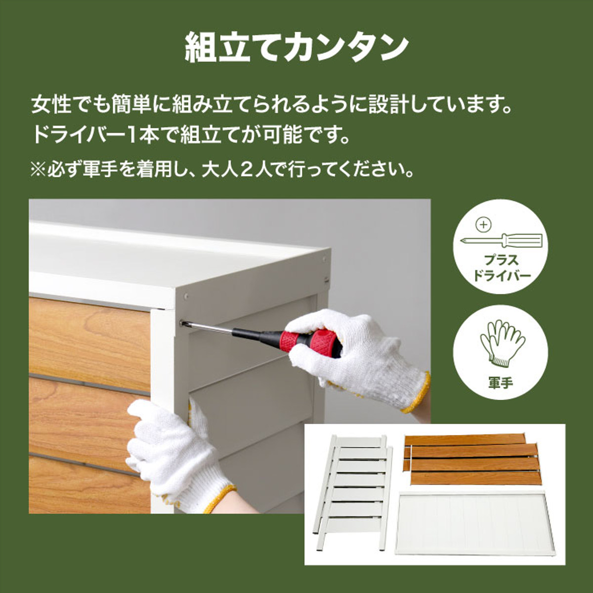 SANKA（サンカ） 室外機カバー アルミ室外機カバー ルーバー標準サイズ