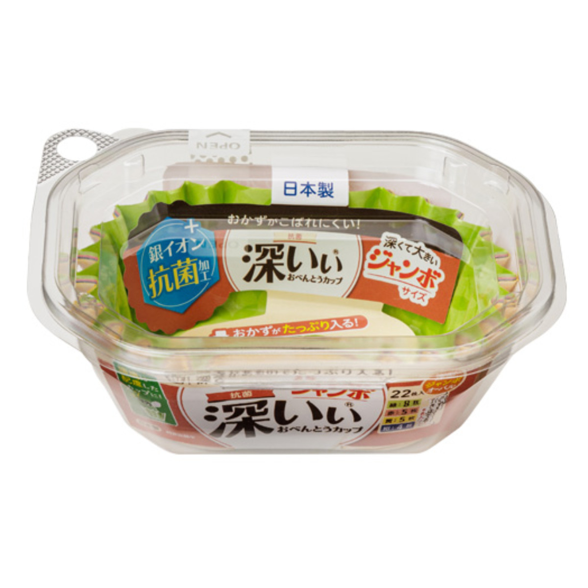 東洋アルミ おかずカップ 22枚入り ジャンボオーバル 抗菌 （ お弁当