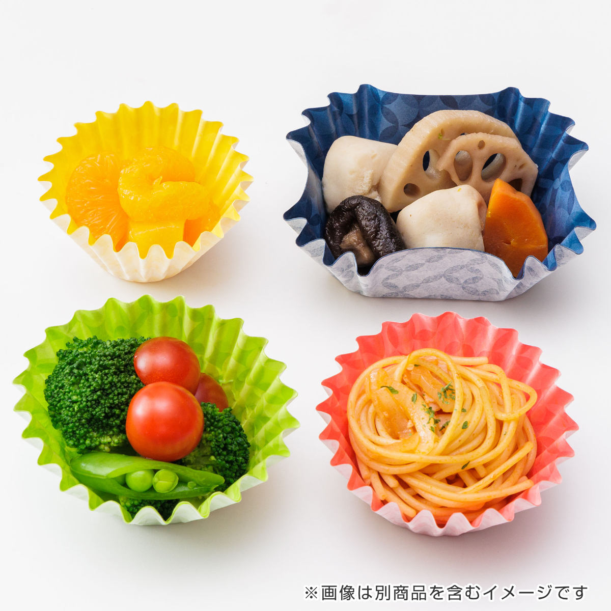 東洋アルミ おかずカップ 22枚入り ジャンボオーバル 抗菌 （ お弁当