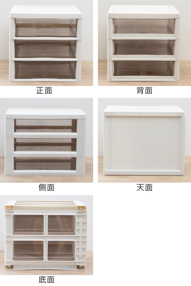 JEJアステージ レターケース AP A4対応 深型 3段 アプロス 幅27×奥行