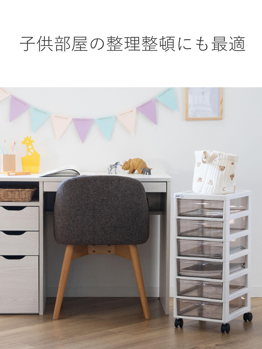アレンジジャー☆コクヨ☆JOIFA606☆SK-A33F1☆OA家具☆書類収納・引き出し収納、A-003【浜村鹿野温泉ICから3分 買取本舗 宮本リサイクル 営業時間9～19時 定休日水曜のみ←連絡できませんm(_ _)m】 JEJアステージ レターケース(限定カラーアプロスB4 深型6段) 書類収納