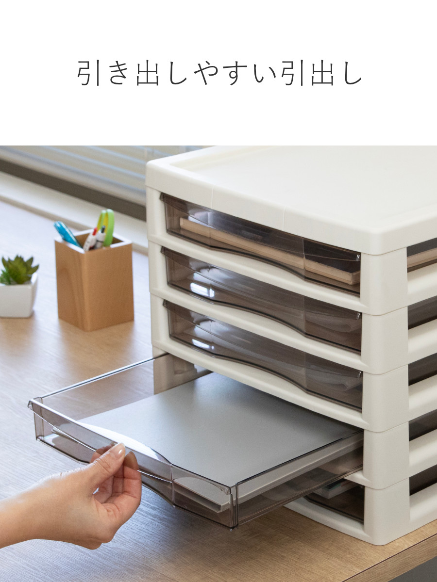JEJアステージ レターケース B4対応 浅型 5段 アプロス 幅32.3×奥行