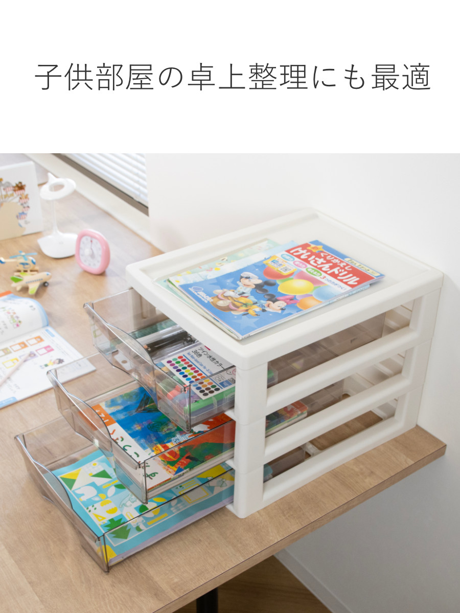 m*a様 プリンタートレイ　活字ケース　3段重　収納箱　アンテーク JEJアステージ レターケース B4対応 深型 3段 アプロス 幅32.3×奥行
