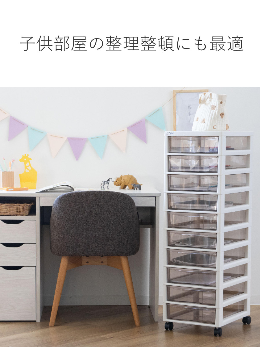 書類ケース フロアケース アプロス B4 深型 10段 幅32.3×奥行40.6×高さ