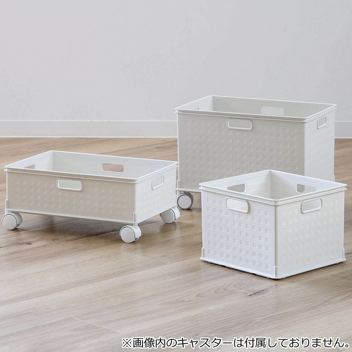 収納ボックス カラーボックス用 高さ19cm 3個セット （ 幅26×奥行26×高