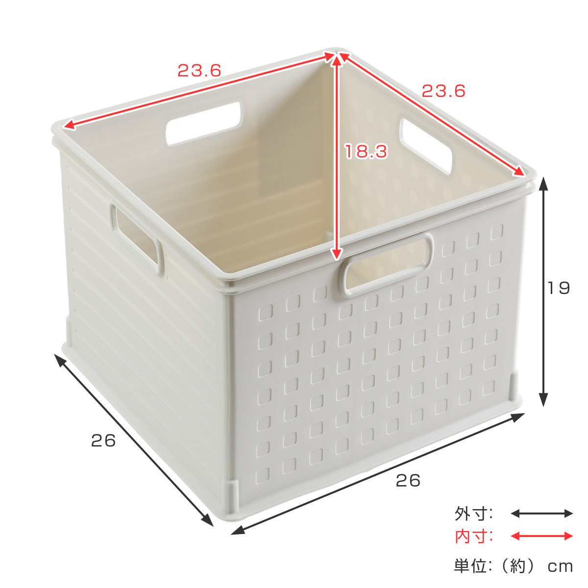 収納ボックス カラーボックス用 高さ19cm 12個セット （ 幅26×奥行26 
