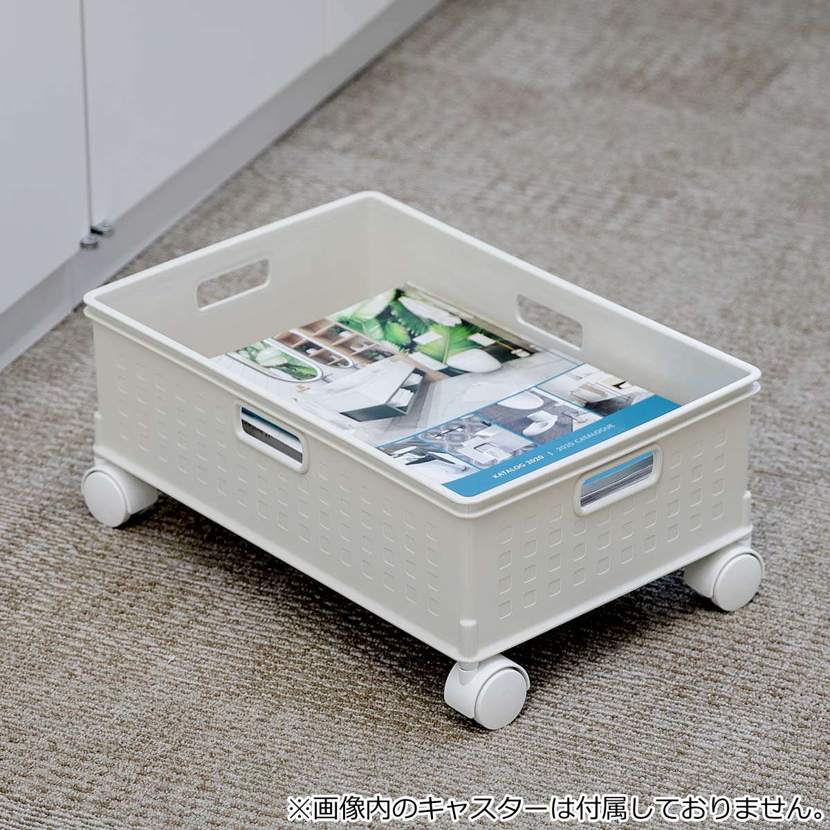 収納ボックス カラーボックス用 高さ12cm （ 幅39.5×奥行26.5×高さ12cm