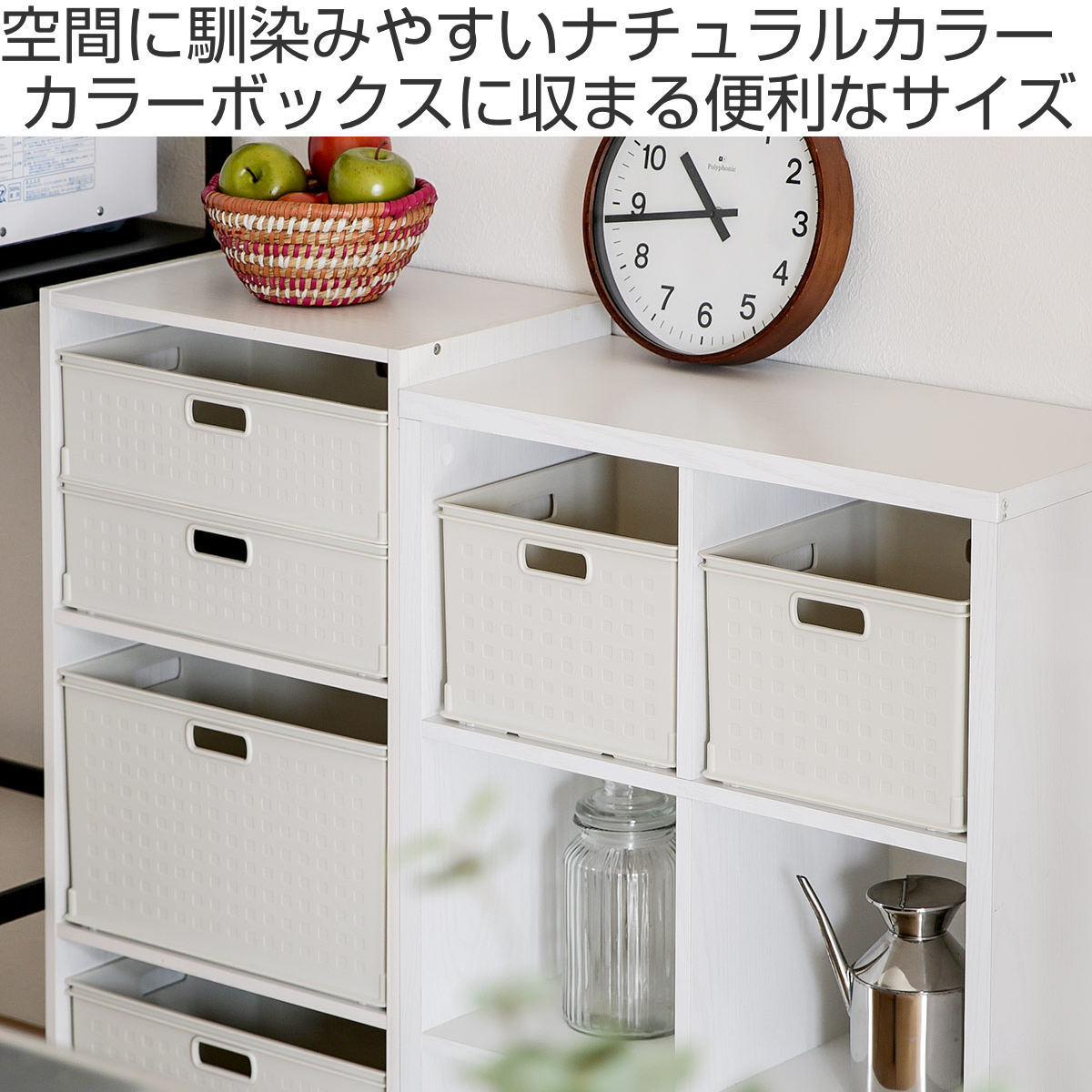 収納ボックス カラーボックス用 高さ12cm 12個セット （ 幅39.5×奥行