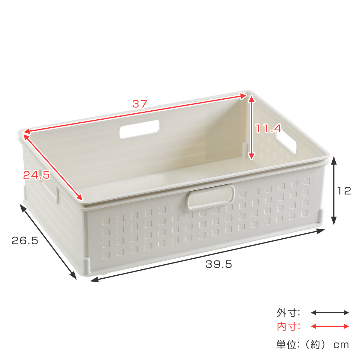 収納ボックス カラーボックス用 高さ12cm 12個セット （ 幅39.5×奥行