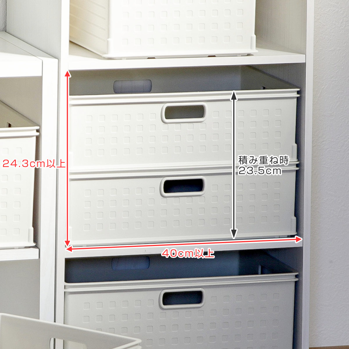 収納ボックス カラーボックス用 高さ12cm 12個セット （ 幅39.5×奥行