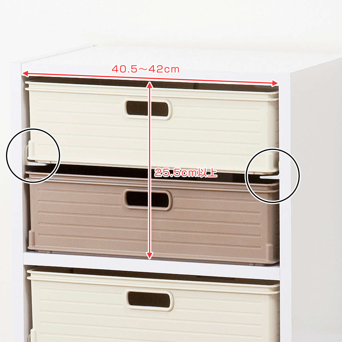 収納ボックス カラーボックス用 高さ12cm 12個セット （ 幅39.5×奥行