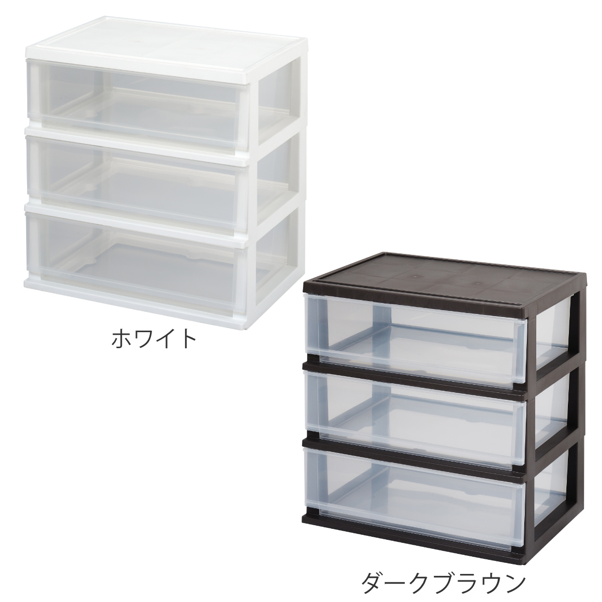 クローゼットチェスト シンプルチェスト 3段 （ チェスト 幅55×奥行40